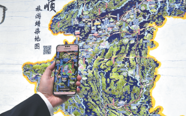 沉浸式项目展现文化产业'硬核'新面貌 青岛科技助推数字文化创意'破圈'