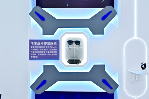 耀享生活节首站圆满落幕 荣耀以互联网服务赋能，打造高品质数字文化生活新体验