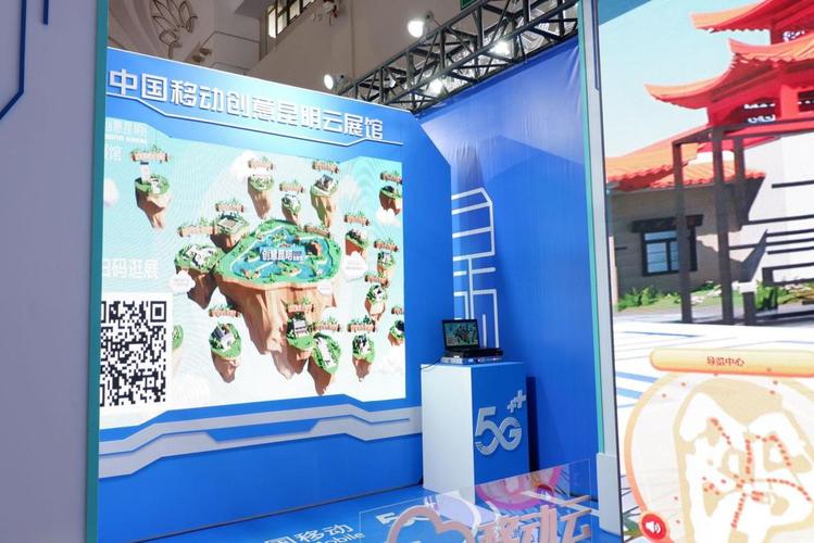 创意昆明馆科技魅力无限 9家昆企联袂“炫技”数字文化产业